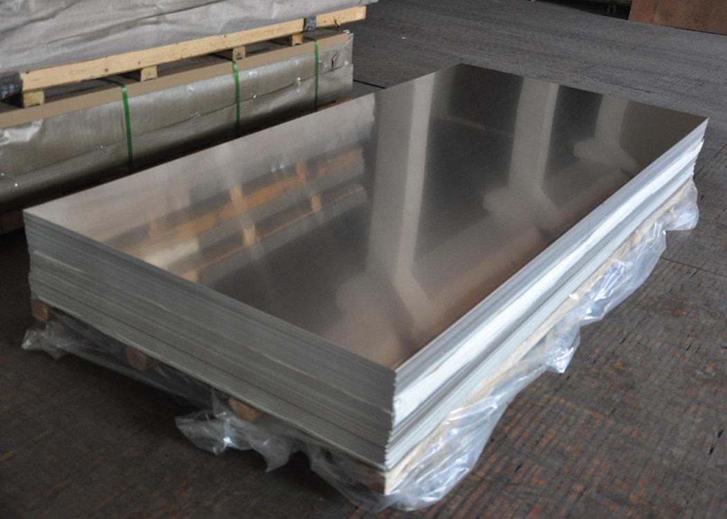 1050 aluminum